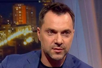 aleqsei-arestoviCi-korufciis-aseTi-done-ukrainis-istoriaSi-albaT-arasodes-yofila-amis-Sesaxeb-seriozuli-publikaciebi-jer-ar-gamoqveynebula-iyo-mxolod-miniSnebebi-magram-es-publikaciebi-aucileblad-gaCndeba