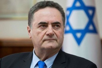 israelma-Razas-wylis-miwodeba-Seuwyvita