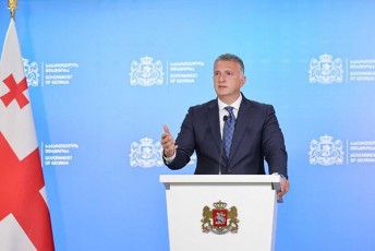 revaz-javeliZe-korufciis-kontrolis-reitingSi-saqarTvelom-Sefasebis-100-iani-sistemiT-68-daimsaxura-da-msoflioSi-me-20-evropaSi-ki-me-11-adgili-daikava-korufciis-kontroliT-saqarTvelo-uswrebs-evrokavSiris-da-natos-wevr-25-qveyanas