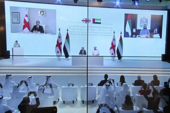 premieri-saqarTvelosa-da-saamiroebs-Soris-yovlismomcveli-ekonomikuri-TanamSromlobis-Sesaxeb-SeTanxmeba-mtkice-safuZvels-uyris-or-qveyanas-Soris-ufro-myari-da-konsolidirebuli-savaWro-ekonomikuri-urTierTobebis-ganviTarebas
