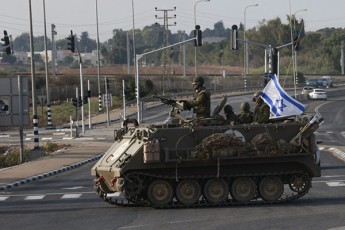 israelis-Tavdacvis-ZalebSi-acxadeben-rom-aSkelonSi-cecxlsasroli-iaraRiT-sami-teroristi-mokles