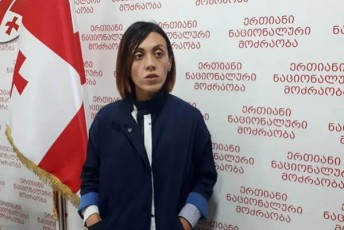 ana-wiTliZe-vin-iqneba-nacionaluri-moZraobis-Tavmjdomare-amas-gadawyvets-partiis-amomrCeveli-roca-moqmed-Tavmjdomares-uflebamosileba-amoewureba