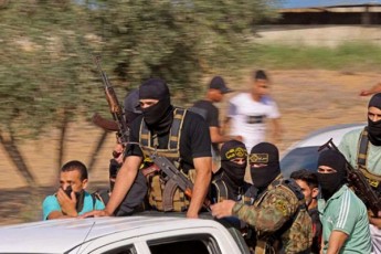 The-New-York-Times-aSS-is-dazvervis-monacemebiT-iranis-liderebi-israelze-hamasis-TavdasxmiT-gakvirvebulebi-iyvnen