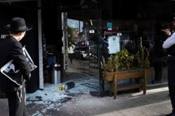 bibisi-hamasis-israelze-Tavdasxmis-Semdeg-did-britaneTSi-antisemituri-SemTxvevebi-samjer-gaizarda