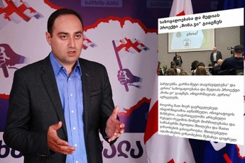 zurab-qadagiZe-elene-xoStariam-da-zurab-jafariZem-vebgverdi-Seqmnes-monage-romelzec-xelovnurma-inteleqtma-siis-pirvel-nomrad-xoStarias-mama-Cawera