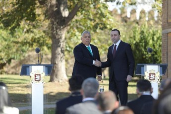 saqarTvelos-premier-ministr-irakli-RaribaSvilis-xelmZRvanelobiT-saqarTvelo-ungreTis-erToblivi-mTavrobaTaSorisi-komisiis-sxdoma-gaimarTa