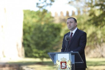 irakli-RaribaSvili-dRes-SevikribeT-am-istoriul-adgilas-Cveni-didi-mefis-erekle-meoris-sasaxleSi---baton-premier-ministrs-vuTxari-rom-Cveni-mefe-iyo-gamorCeuli-Tavisi-niWiT-igi-iyo-miCneuli-rogorc-erT-erTi-yvelaze-didi-strategi-didi-mxedarmTavari
