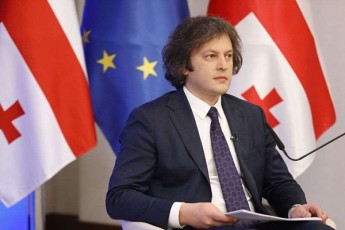 irakli-kobaxiZe-aSS-is-axali-elCis-mimarT-optimisturad-varT-ganwyobili-didi-imedi-gvaqvs-yvelafers-Semoatrialebs-aRar-moxdeba-eqstremizmis-waxaliseba-mosamarTleebze-zewola