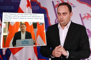zurab-qadagiZe-paata-manjgalaZeze-niZlavs-davdeb-hamass-da-hezbolas-erTmaneTisgan-ver-asxvavebs-Tumca-xabeiSvili-da-vaSaZe-rom-Seni-ufrosi-iqneba-meti-arc-Sen-mogeTxoveba