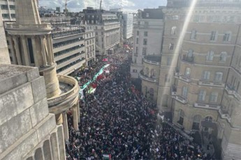 londonSi-palestinis-mxardamWeri-aqcia-imarTeba