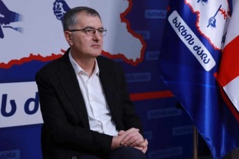 sozar-subari-anzor-qoqolaZe-xSirad-amxelda-Ti-bi-si-banks-rom-saxelmwifos-warmomadgenlebTan-erTad-xazaraZe-monawileobda-reketsa-da-TaRliTuri-gziT-qonebebis-warTmevis-saqmeebSi