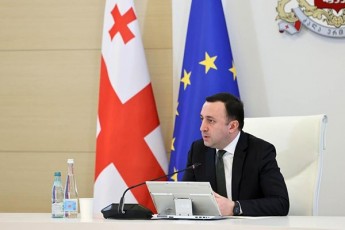 saqarTvelos-premier-ministris-xelmZRvanelobiT-mTavrobis-sxdoma-gaimarTa