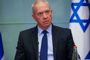 israelis-Tavdacvis-ministri-israeli-RirebulebebisTvis-oms-moigebs