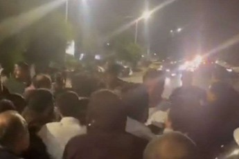 RazaSi-saavadmyofoze-ieriSis-Semdeg-aTobiT-adamianma-iordaniaSi-israelis-saelCoSi-SeWra-scada
