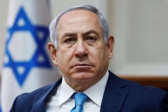 beniamin-neTaniahu-RazaSi-saavadmyofos-barbarosma-teroristebma-Seuties-da-ara-israelis-Tavdacvis-Zalebma