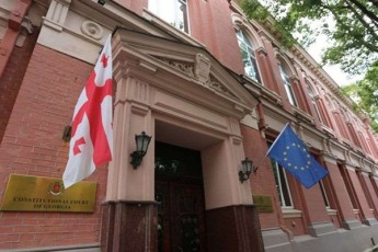 daviT-qarTveliSvili-sakonstitucio-sasamarTloze-vis-xelSi-aris-is-institucia-romelic-iSviaTad-Cndeba-politikur-platformaze-magram-rodesac-Cndeba-da-umniSvnelovanesi-sakiTxi-unda-gadawyvitos