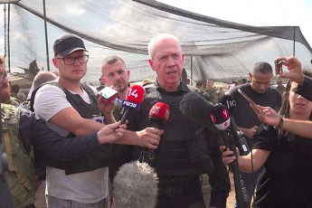 israelis-Tavdacvis-ministrma-qveyanaze-hamasis-Tavdasxmaze-pasuxismgebloba-sakuTar-Tavze-aiRo