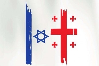 israelSi-saqarTvelos-saelCos-cnobiT-informacia-TiTqos-israelis-saerTaSoriso-aeroporti-iketeba-usafuZvloa