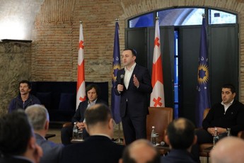 winandalSi-saqarTvelos-mTavrobisa-da-saparlamento-umravlesobis-samuSao-Sexvedra-gaimarTa