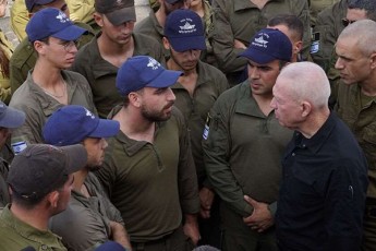 israelis-Tavdacvis-ministri-israeli-ganaxorcielebs-saxmeleTo-Setevas-Razis-seqtorSi---es-iqneba-kombinirebuli-Tavdasxma-xmeleTidan-zRvidan-da-haeridan