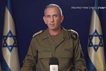 cahali-7-oqtombris-Tavdasxmamde-iranma-hamass-pirdapiri-daxmareba-gauwia