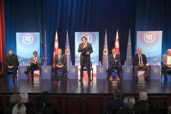 qarTuli-ocnebis-konferenciebze-samtrediis-xonis-da-wyaltubos-adgilobrivi-organizaciebis-Tavmjdomareebi-da-biuros-wevrebi-airCies