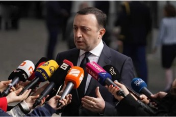 irakli-RaribaSvili-abreSumis-gzis-forumi-romelic-Cemi-iniciativiT-dafuZnda-2015-wels-iqneba-kargi-SesaZlebloba-rom-warmovaCinoT-Cveni-qveyana-rogorc-erT-erTi-yvelaze-saintereso-da-momxibvleli-adgili-geografiuli-TvalsazrisiT