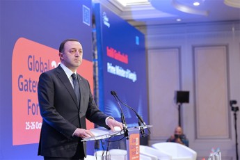 premieri-xazgasmiT-aRvniSne-rom-saqarTvelo-mowadinebulia-iqces-energo-tranzitis-satvirTo-gadazidvebisa-da-cifruli-kavSiris-regionalur-habad
