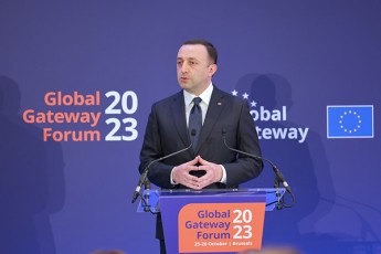 premieri-uryevi-erTguleba-gamovavlineT-evrokavSiris-kandidatis-statusisTvis-gansazRvruli-12-prioritetis-mimarT-saguldagulo-inkluziuri-da-gamWvirvale-procesis-meSveobiT-mivaRwieT-Zlier-progress-maT-SesrulebaSi
