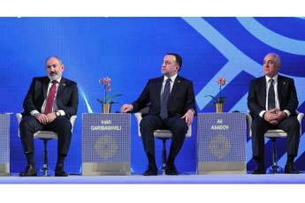 irakli-RaribaSvili-Cveni-mizania-rom-ganvaxorcieloT-farTomaStabiani-infrastruqturuli-proeqtebi-da-vaviTarebT-axal-ports-anakliaSi-es-aris-Rrmawylovani-porti-da-es-prioritetia-CvenTvis