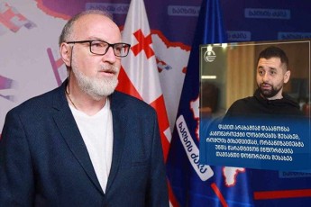 daviT-qarTveliSvili-araxamiaze-saraketo-dartyma-miayena-Cvens-ala-lusul-kanonistebs-naxevrad-okupirebuli-ukrainidan