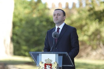 premieri-maswavleblebs-mSoblebimoqalaqeebi-CvenTvis-saukeTesos-Cvens-Svilebs-gandobTamitom-Tqven-imsaxurebT-yvelafers-saukeTesos