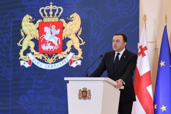 yvelaze-didi-gavlena-vinc-SeiZleba-moaxdinos-mozardis-ganviTarebaze-azrovnebaze-cnobierebaze-msofmxedvelobis-gansazRvrasa-da-Camoyalibebaze-ojaxis-institutTan-erTad-xarT-Tqven--skola-maswavleblebi-da-eklesia