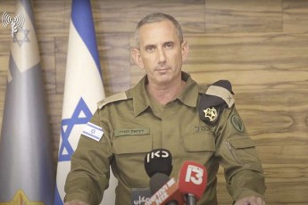 cahalSi-acxadeben-rom-RamiT-israelis-saxmeleTo-jarebi-operaciebs-gaafarToveben