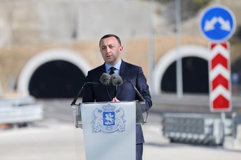 irakli-RaribaSvili-Cven-dRes-sazeimod-gavxseniT-27-kilometriani-4-zoliani-axali-magistraluri-gza-romelic-moicavs-65-xidsa-da-38-gvirabs