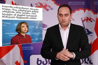 zurab-qadagiZe-unda-mogvaniWon-statusi-unda-gvaRiaron-yvelaze-warmatebul-saxelmwifod-radgan-arc-cal-fexze-xtomiT-migviRia-benefitebi-da-arc-viRacis-dakrulze-vapirebT-gavlas