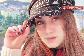 israelSi-daRupuli-Tamar-goldenbergis-deda-am-ambamde-erTi-kviriT-adre-Seyvarebulma-xeli-sTxova-didi-qorwili-undoda-aTas-kacze-meti-movida-mis-sasaflaoze-ai-aseTi-qorwili-gadavixadeT