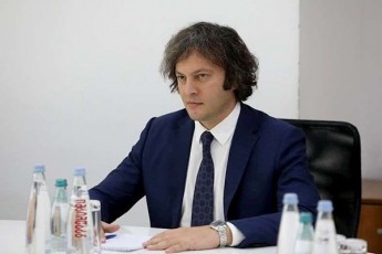 irakli-kobaxiZe-seriozulad-ver-movekidebiT-saakaSvilis-gancxadebas-magram-Tu-aqvs-informacia-danaSaulTan-dakavSirebiT-eTanamSromlos-sagamoZiebo-struqturebs