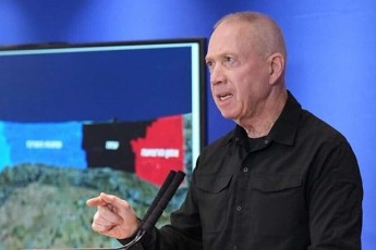 israelis-Tavdacvis-ministri-israels-SeuZlia-hamasisa-da-sxva-teroristuli-jgufebis-mier-ayvanili-mZevlebis-gaTavisufleba