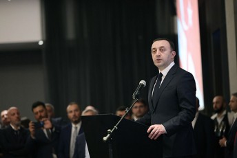 irakli-RaribaSvili-moxaruli-var-mogmarToT-am-mniSvnelovan-dRes--TurqeTis-respublikis-erovnul-dRes-minda-es-istoriuli-TariRi-mivuloco-prezident-rejef-Taif-erdoRans-da-Turq-xalxs