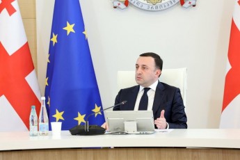 premieri---yvela-is-reforma-romelic-bolo-wlebSi-ganxorcielda-Cvens-qveyanaSi-ufro-da-ufro-Seuqcevads-xdis-Cveni-qveynis-evrointegraciis-process-bolo-10-wlis-ganmavlobaSi-mivaRwieT-maqsimalur-Sedegs-axla-Cveni-qveyana-elodeba-kandidatis-statuss