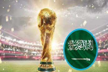 2034-wels-msoflios-Cempionati-saudis-arabeTSi-gaimarTeba