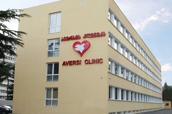 aversSi-adastureben-rom-klinikidan-sami-patimari-gaiqca