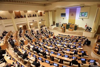 dRes-saparlamento-opoziciis-deputatebma-natosa-da-evrokavSirs-50-opozicioneri-deputatis-xelmowerili-mimarTva-gaugzavnes