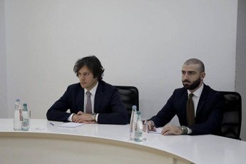 irakli-kobaxiZe-saqarTveloSi-CexeTis-respublikis-sagangebo-da-sruluflebian-elCs-petr-kubernats-Sexvda