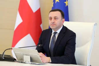 irakli-RaribaSvili---sajaro-moxeleebs-yvelas-gaezrdeba-xelfasi-2024-welsac---10-iani-zrda-aris-Cadebuli