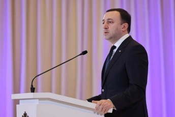 premier-ministr-irakli-RaribaSvilis-xelmZRvanelobiT-aziis-ganviTarebis-bankis-57-e-yovelwliuri-Sexvedris-organizebis-mizniT-Seqmnili-samTavrobo-komisiis-sxdoma-gaimarTa