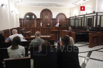 patimrebis-gaqcevis-saqmeze-dakavebul-badragis-jgufis-ufross-aRkveTis-RonisZiebad-patimroba-Seefarda