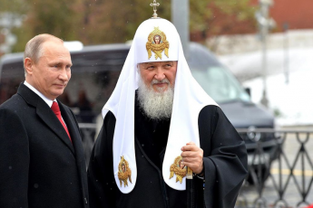 ukrainis-usafrTxoebis-samsaxurma-ruseTis-patriarqs-brali-dauswreblad-wauyena