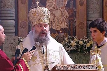 meufe-Sio-mujiri---garegnuli-simdidre-maradiuli-cxovrebisTvis-arafers-niSnavs-umTavresia-is-Sinagani-Tvisebebi-romlebsac-movipovebT-Cvens-cxovrebaSi-Sinagani-simdidre-da-sulis-mSveniereba
